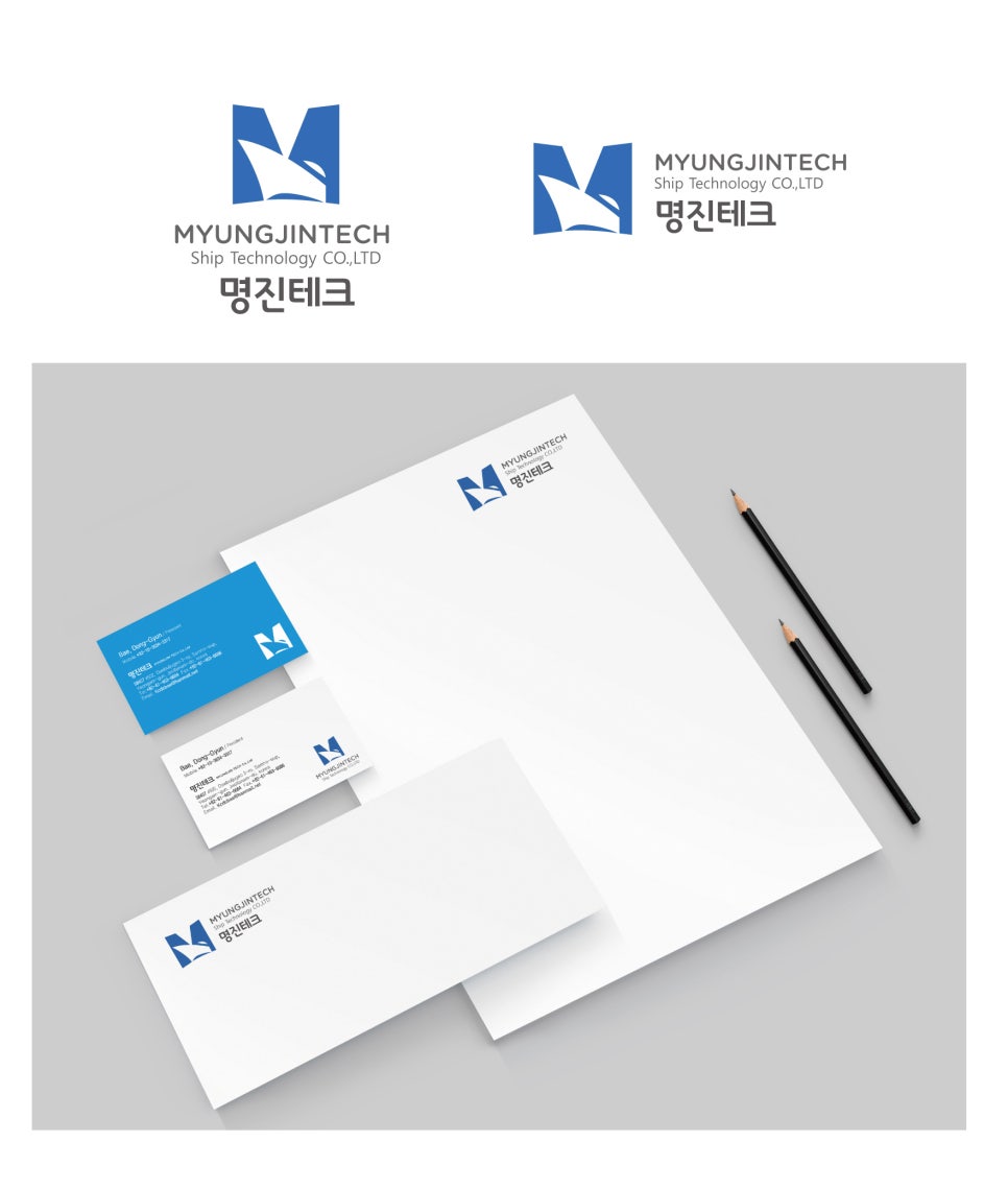 명진테크