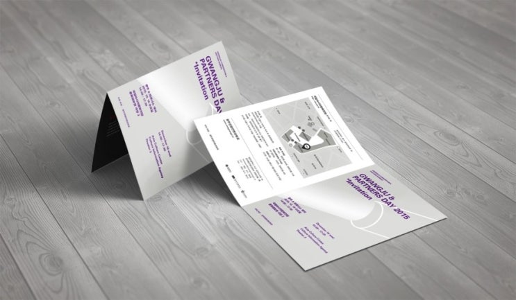 2015 Gwangju Partners Day Poster [ 광주관광컨벤션뷰로 / ACC ]