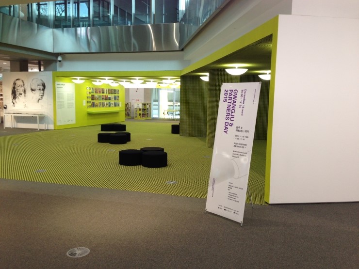 2015 Gwangju Partners Day Poster [ 광주관광컨벤션뷰로 / ACC ]